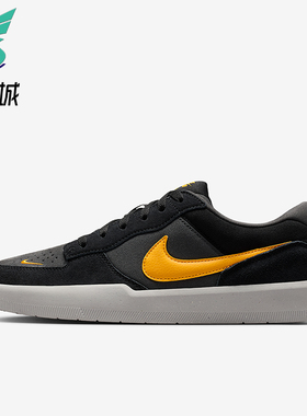 Nike/耐克正品SB Force 58男女休闲低帮耐磨轻便板鞋DV5477-009