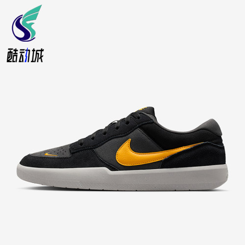 Nike/耐克正品SB Force 58男女休闲低帮耐磨轻便板鞋DV5477-009