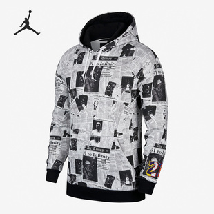 休闲连帽套头卫衣BQ5748 Nike 男子时尚 JORDAN 010 耐克正品