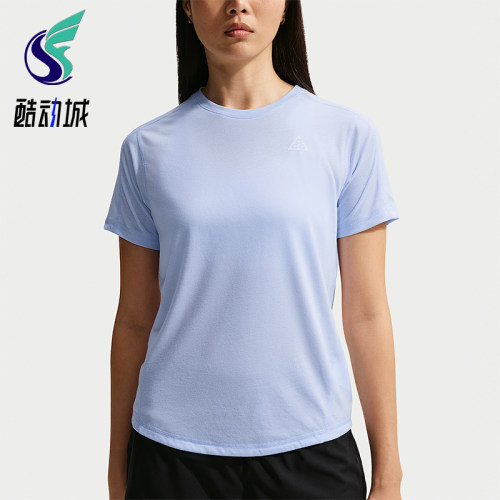 Nike/耐克正品ACG Dri-FIT女士休闲跑步经典运动短袖IO9651-407
