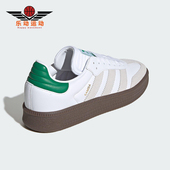 Adidas JR3326 板鞋 阿迪达斯正品 三叶草男女轻便系带透气耐磨经典