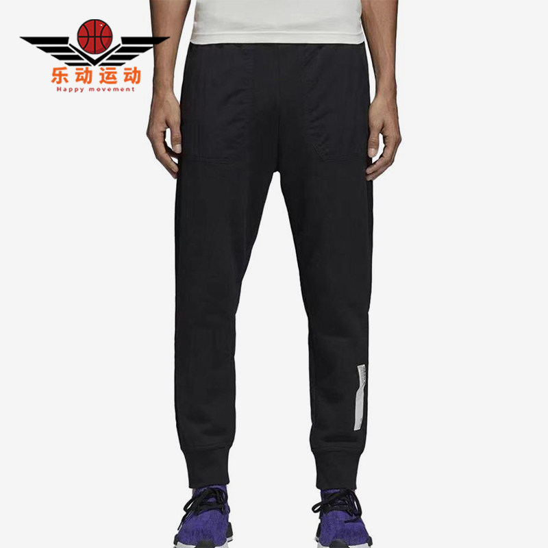Adidas/阿迪达斯正品三叶草originals跑步经典收脚男长裤AZ1212