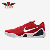 耐克正品 耐磨缓震运动篮球鞋 Kobe Nike Elite男士 IH1401 600