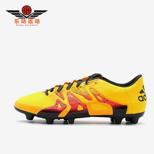 Adidas/阿迪达斯正品男士减震防滑耐磨透气训练经典足球鞋S74632