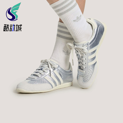 Adidas/阿迪达斯正品三叶草女士耐磨轻便经典复古薄底鞋KJ3962