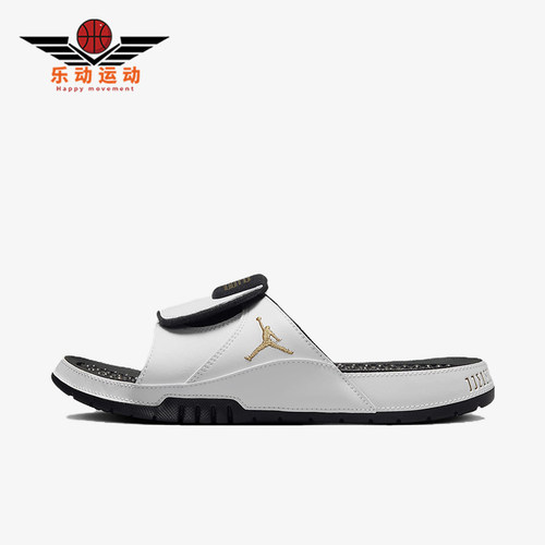 Nike/耐克正品JORDAN男士耐磨户外透气运动一字拖鞋FN2452-170