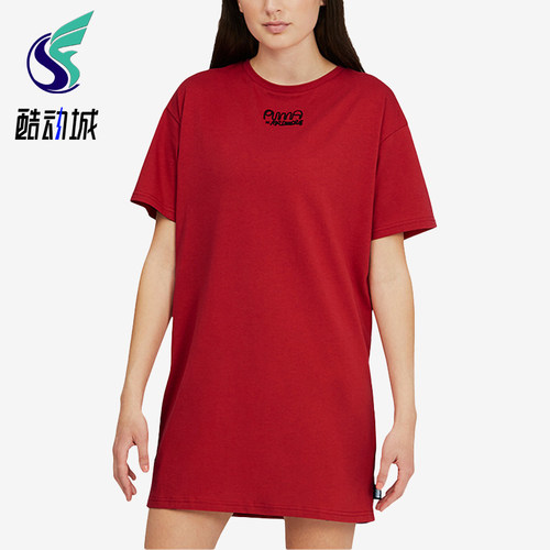 Puma/彪马正品MR DOODLE女裙运动透气经典宽松连衣裙530656-22