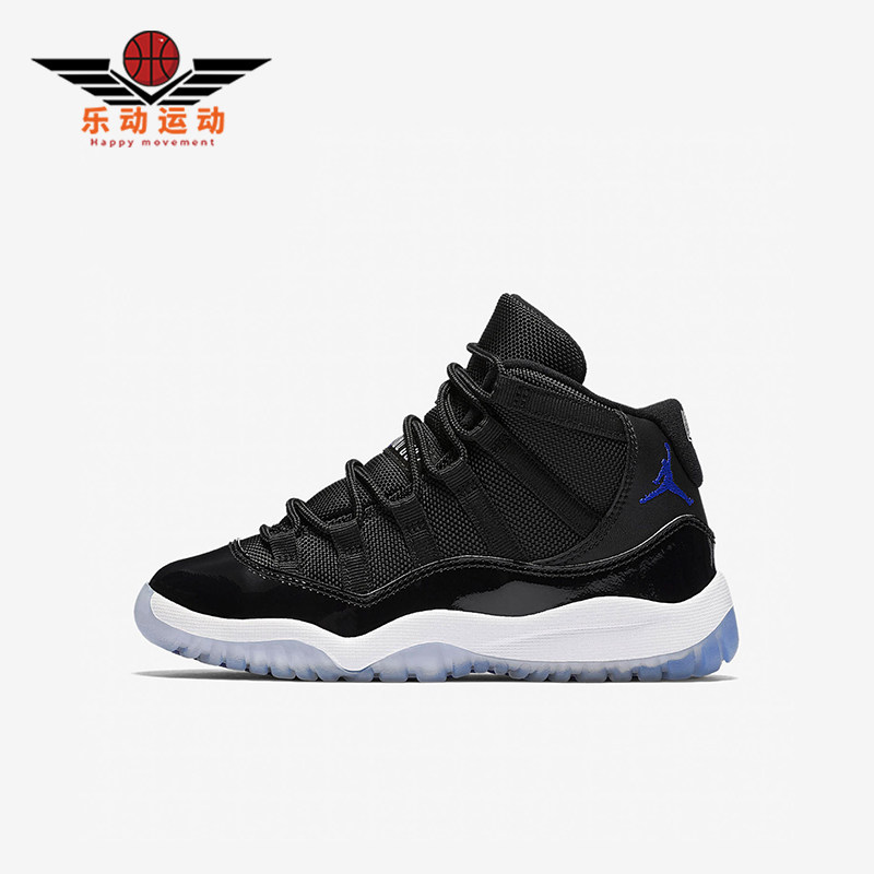 Nike/耐克正品JORDAN小童耐磨高帮减震训练运动篮球鞋378039-003,童鞋/婴儿鞋/亲子鞋,运动鞋,淘宝优惠券,粉丝福利购,淘宝优惠卷
