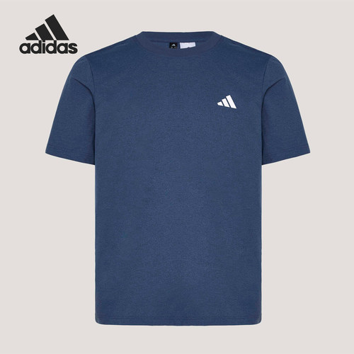 Adidas/阿迪达斯正品春季男士日常耐穿针织经典透气运动T恤KU6404