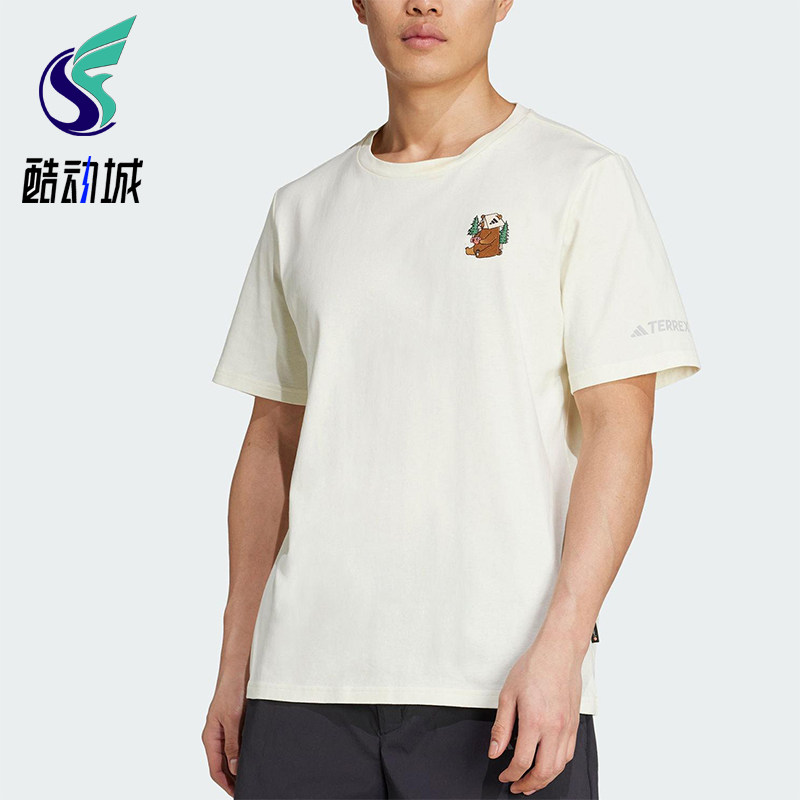 Adidas/阿迪达斯正品POLYGIENE男女同款针织透气户外短袖KA3283 - 实物图