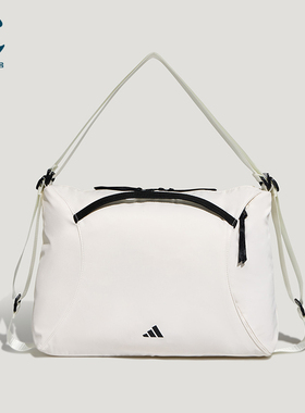 Adidas/阿迪达斯正品2026年女士收纳运动双肩两用休闲包KU1534