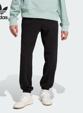 Adidas/阿迪达斯正品三叶草男士运动透气训练束脚长裤IY2245