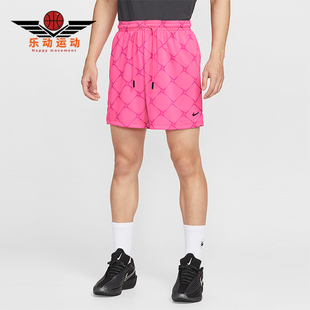 耐克正品 HV1891 Dri 休闲篮球透气耐穿运动短裤 645 FIT男士 Nike