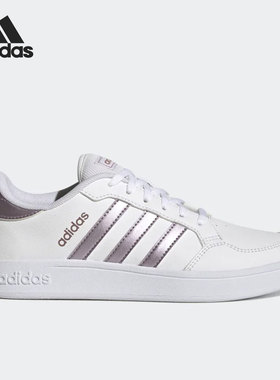 Adidas/阿迪达斯正品秋季新款男女运动轻便低帮网球鞋GX4323