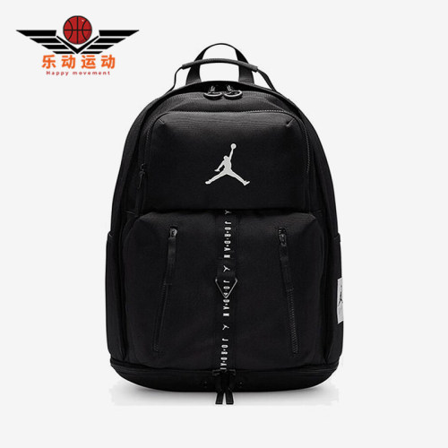 Nike/耐克正品JORDAN大童拉链运动双肩经典背包JD2313005GS-001