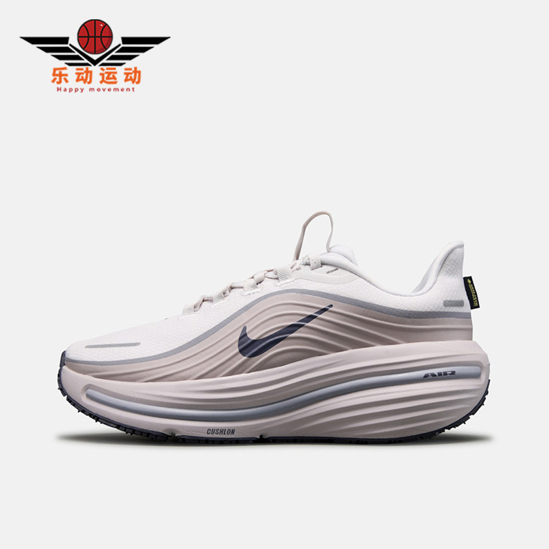 Nike耐克正品女子日常出行轻便舒适运动休闲鞋IO7960-002