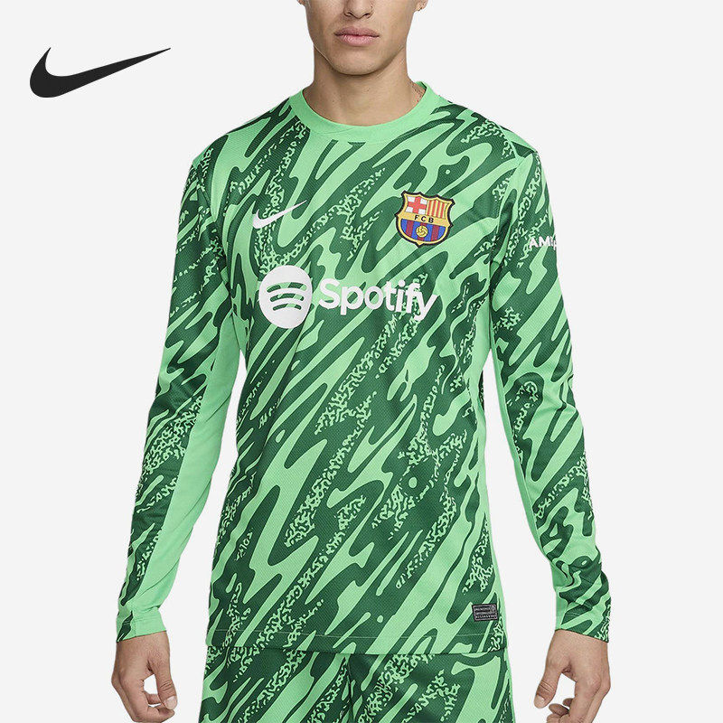 Nike耐克正品巴塞罗那长袖圆领吸湿排汗比赛服足球FN8809-329
