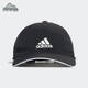 阿迪达斯正品 夏季 款 Adidas 男女运动经典 休闲透气鸭舌帽GM6274