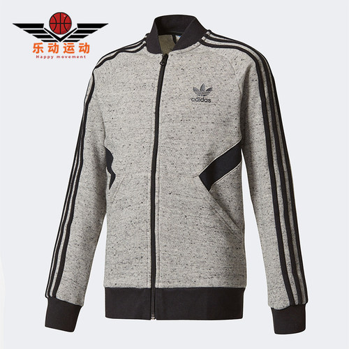 Adidas/阿迪达斯正品三叶草运动夹克新款经典男灰黑色夹克BQ3970