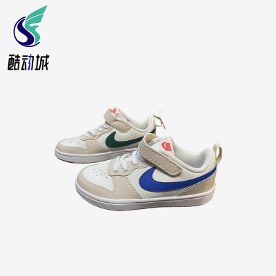 Nike/耐克正品CourtBorough2新款儿童米蓝色经典板鞋HQ1207-141