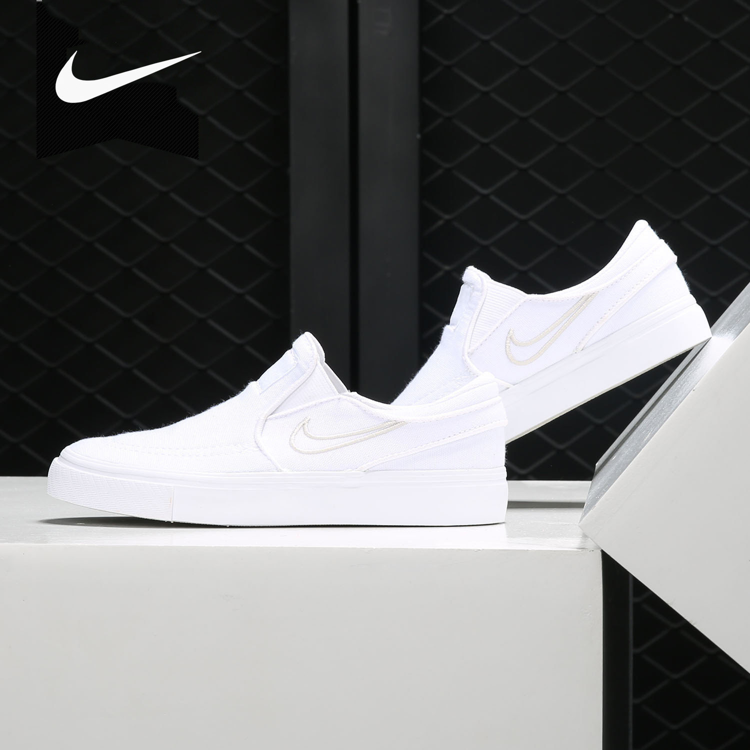 Nike/耐克正品 STEFAN JANOSKI CNVS 儿童舒适休闲鞋 882989