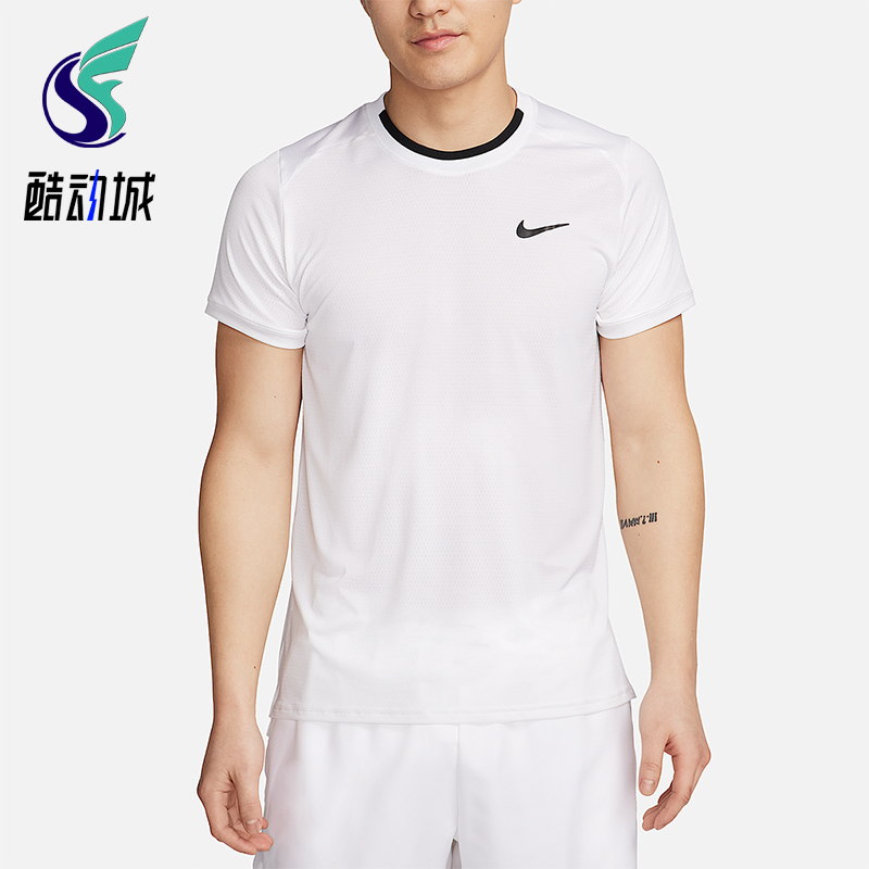 Nike/耐克正品2025男士耐穿运动透气圆领套头网球短袖FD5321-102