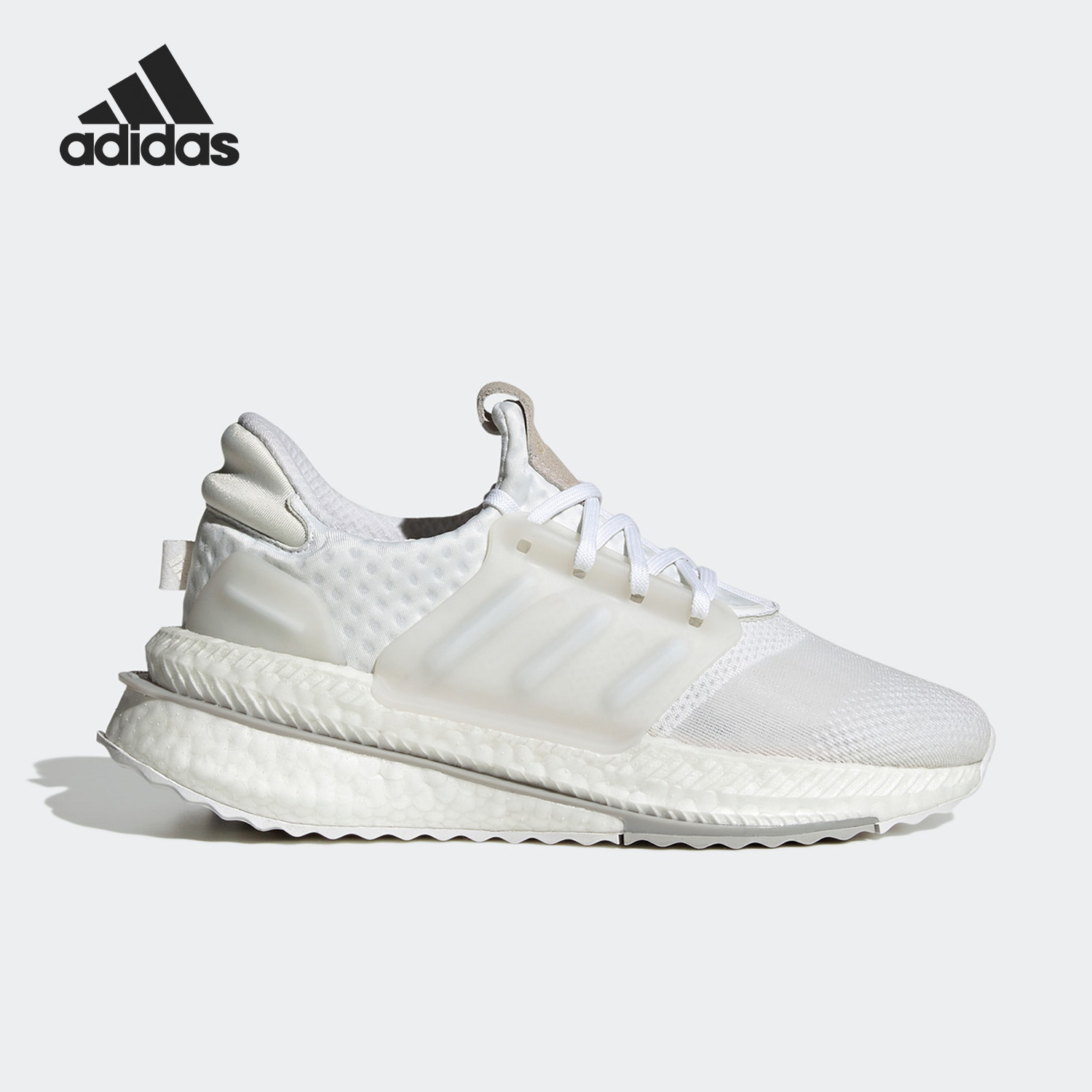 Adidas/阿迪达斯正品X_PLRBOOST爆米花男女运动跑步鞋ID9441