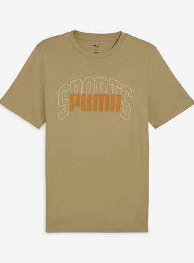 Puma/彪马正品2025夏季款男士印花宽松经典运动休闲短袖630560-83