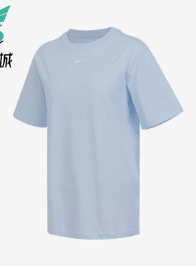 Nike/耐克正品2025夏季款女士休闲耐穿经典户外短袖FD4150-423