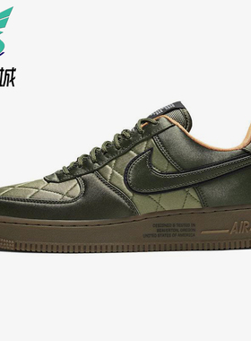 Nike/耐克正品Air Force 1 MA-1男士复古耐磨厚底板鞋CU6724-333