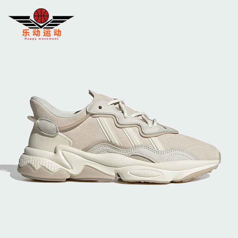 阿迪达斯正品女子时尚休闲鞋