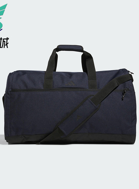 Adidas/阿迪达斯正品GARMENT DUFFLE男士大容量运动拎包JD7083