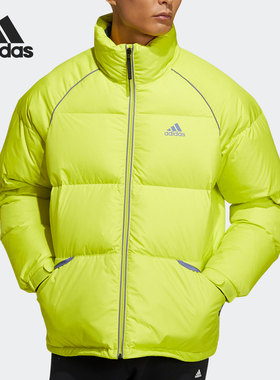 Adidas/阿迪达斯正品男女户外休闲保暖立领羽绒服外套 H20752