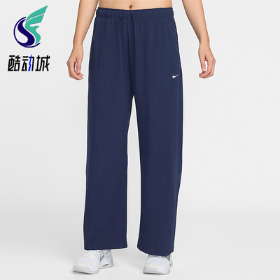 Nike/耐克正品2026春季款女士日常运动梭织直筒长裤IQ0343-410