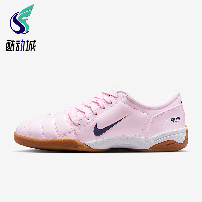 Nike/耐克正品Total 90女士日常运动低帮系带休闲鞋IB5666-602