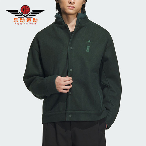 阿迪达斯正品男士夹克
