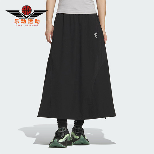 Adidas/阿迪达斯正品FOS FUTURE女士梭织A字运动工装半身裙KF0699