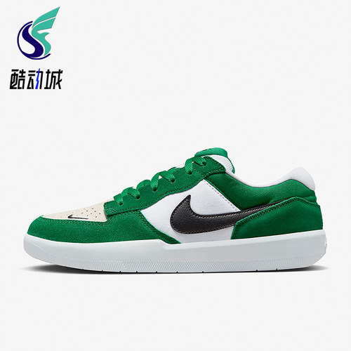 Nike/耐克正品SB FORCE 58男女同款低帮经典耐磨板鞋DV5477-300