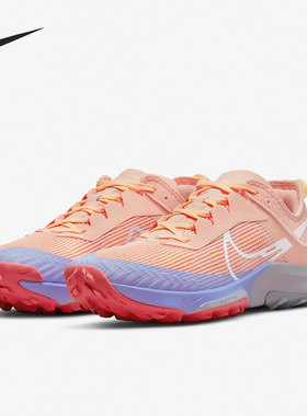 Nike/耐克正品AIR ZOOM TERRA KIGER 8女子跑步鞋DH0654-800