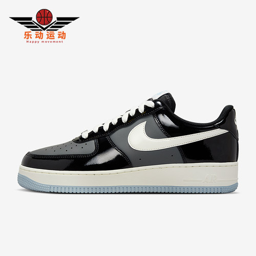 Nike/耐克正品Air Force 1男士耐磨轻便休闲运动板鞋IB7676-001