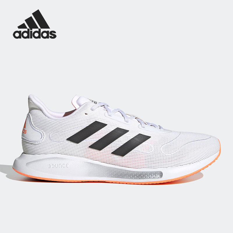 Adidas/阿迪达斯正品GALAXAR Run M男子新款跑步运动鞋FX6895,运动鞋new,跑步鞋,淘宝优惠券,粉丝福利购,淘宝优惠卷