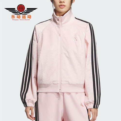 Adidas/阿迪达斯正品2025 STORY女士运动丝绒立领短款外套KC0174