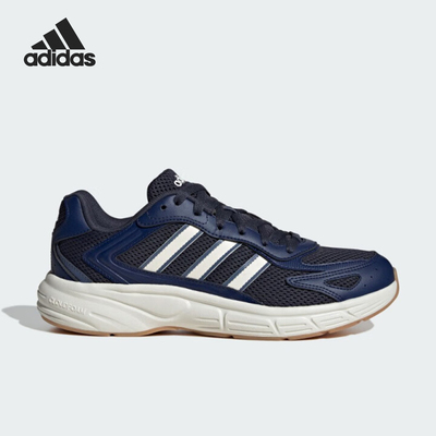 Adidas/阿迪达斯正品耐磨  新款男士低帮复古系带跑步鞋JI2846