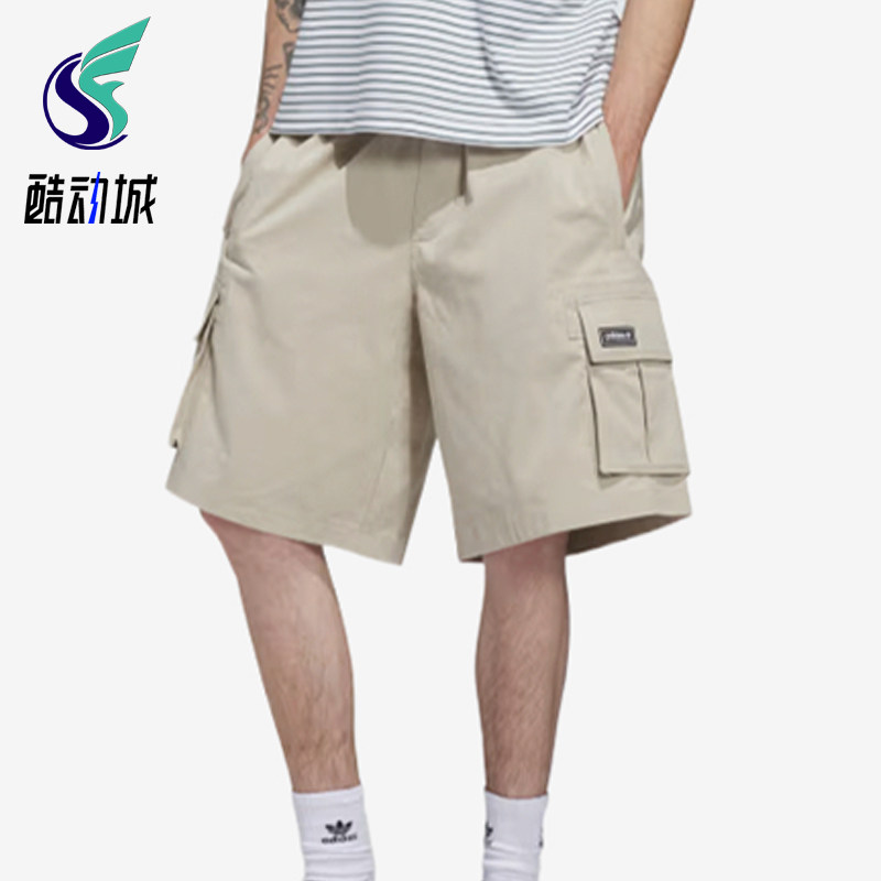 Adidas/阿迪达斯正品三叶草工装短裤新款经典运动男女短裤KT4477