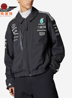 Adidas/阿迪达斯正品2025新款男士经典时尚翻领夹克外套JX0748