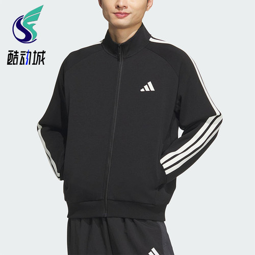 Adidas/阿迪达斯正品2025秋季款男士耐穿针织立领运动外套KC2884