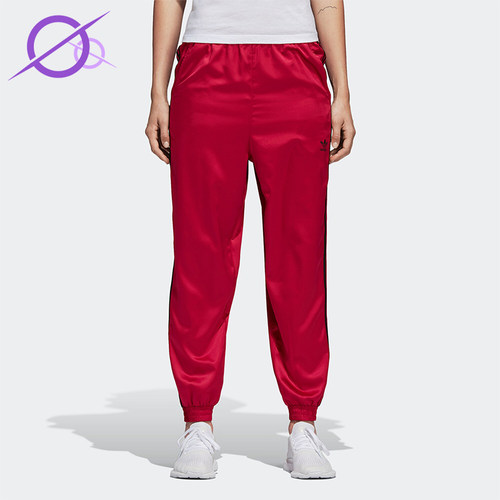 Adidas/阿迪达斯正品女士休闲时尚简约潮流运动长裤装DX4296