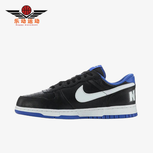Nike/耐克正品男士休闲时尚防滑耐磨缓震低帮板鞋355152-018