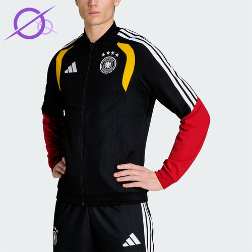 Adidas/阿迪达斯正品DFB PRE JKT男士亲肤经典长袖夹克外套KB4476