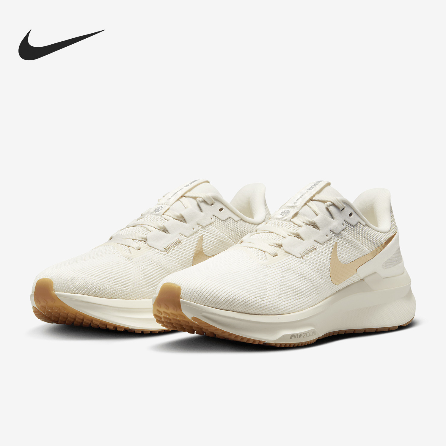 Nike/耐克正品Structure女士公路缓震厚底跑步鞋DJ7884-007